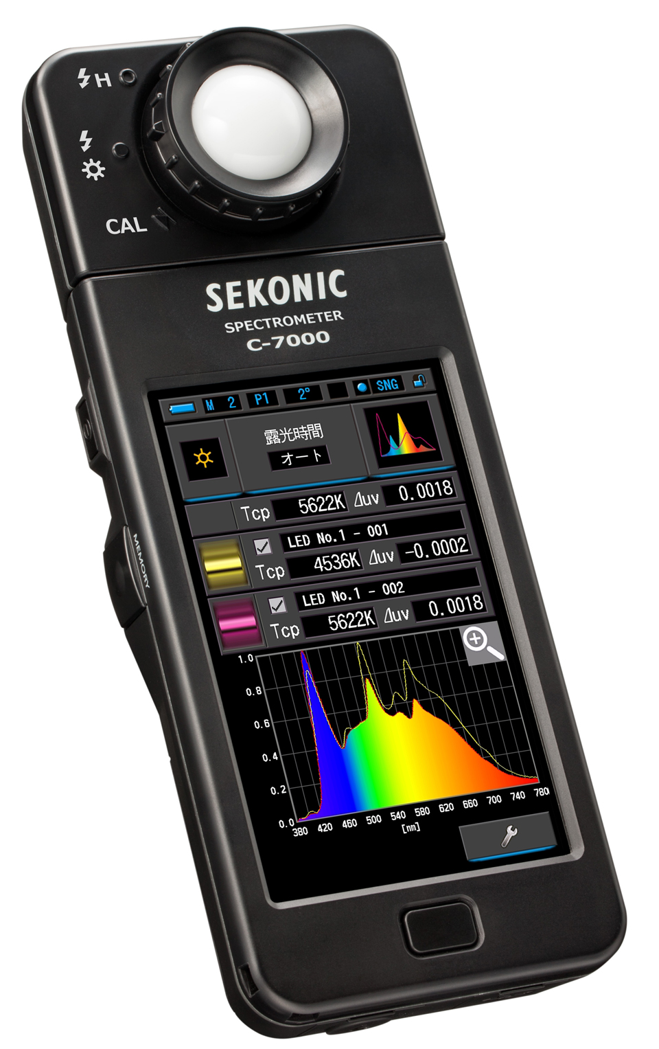 スペクトロメーター C-7000 （C-800と基本設計を同じく分光データをCSVファイルで出力可能）